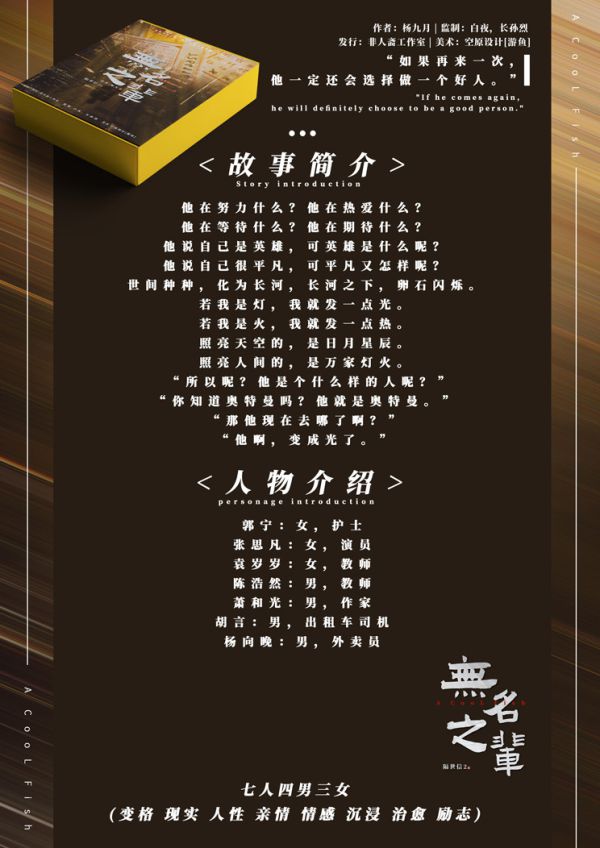 165俱乐部