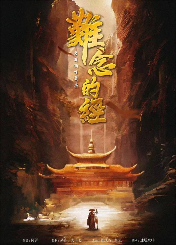 165俱乐部