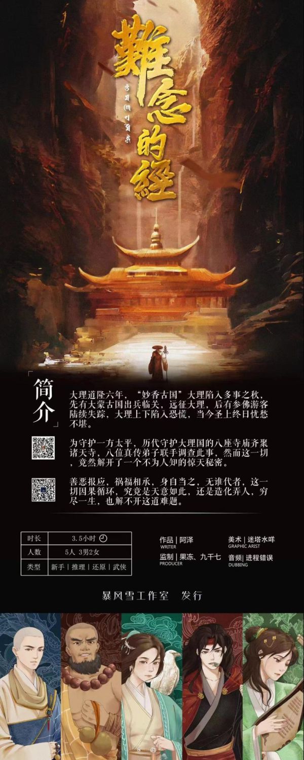 165俱乐部