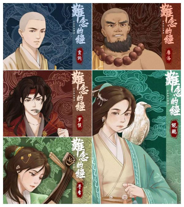 165俱乐部