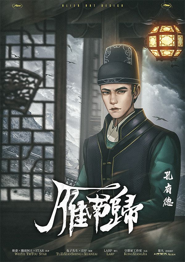 165俱乐部