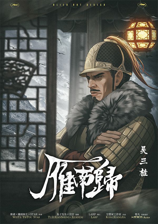 165俱乐部