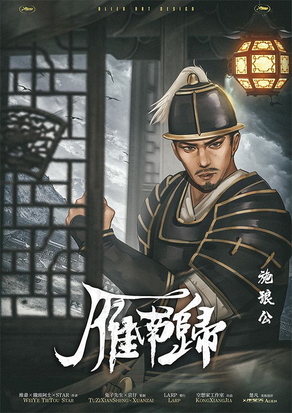 165俱乐部