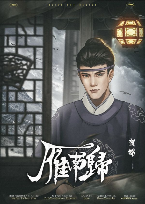 165俱乐部