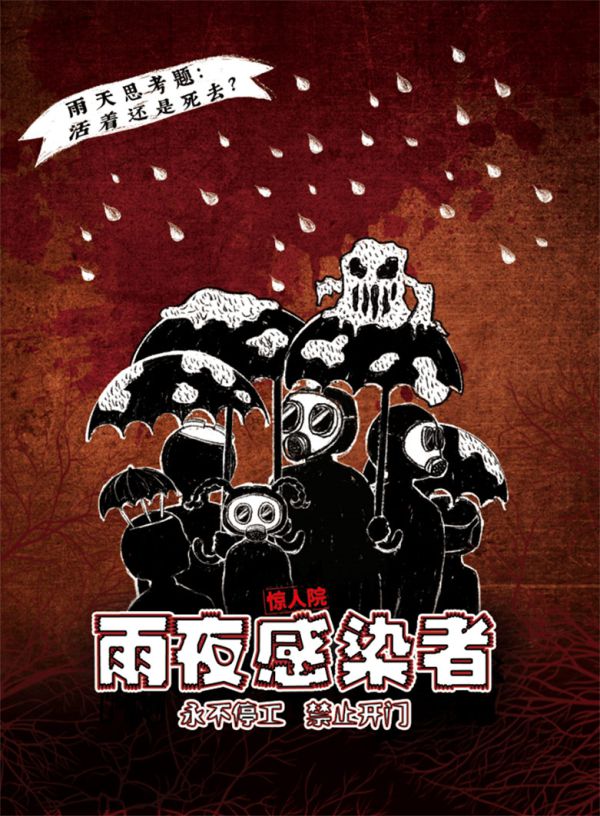 165俱乐部