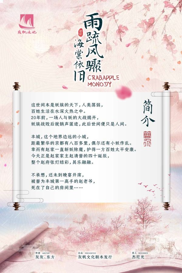 165俱乐部