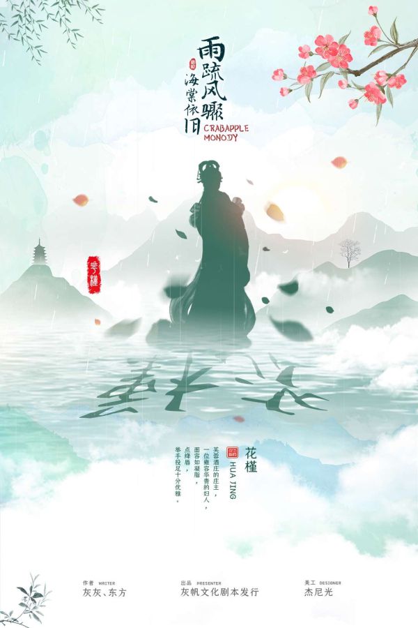 165俱乐部