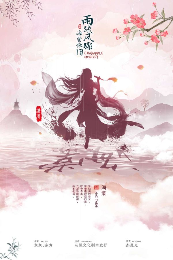 165俱乐部
