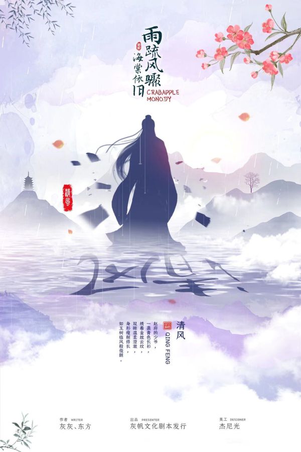 165俱乐部