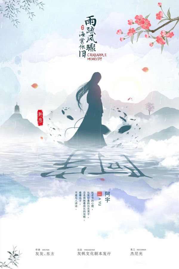 165俱乐部