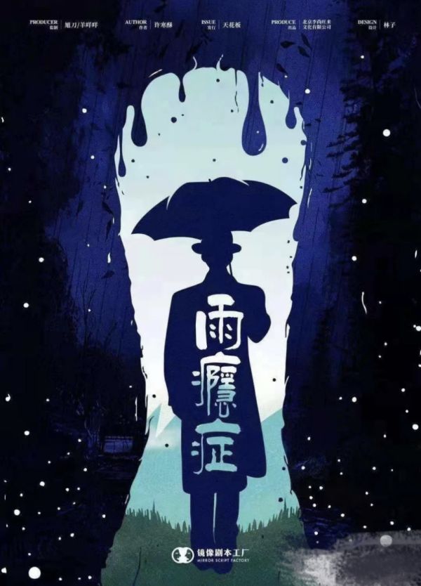 165俱乐部