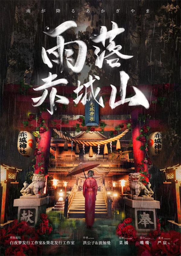 165俱乐部