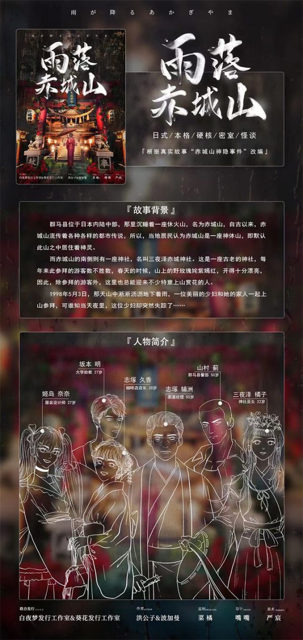165俱乐部