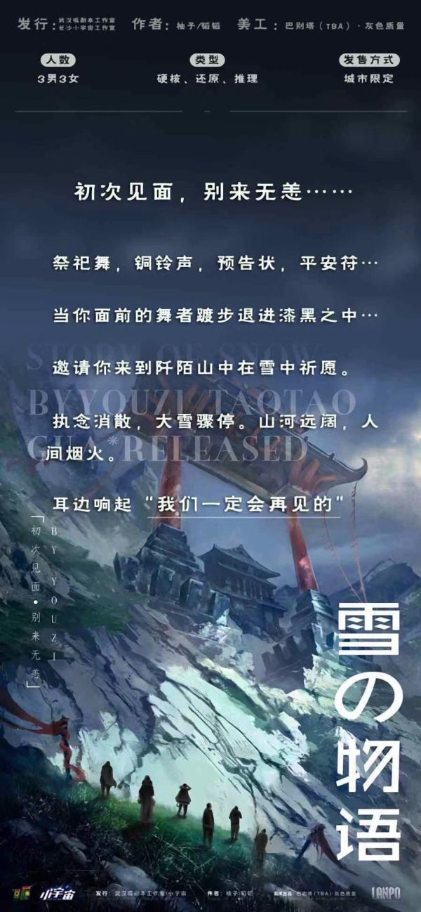 165俱乐部