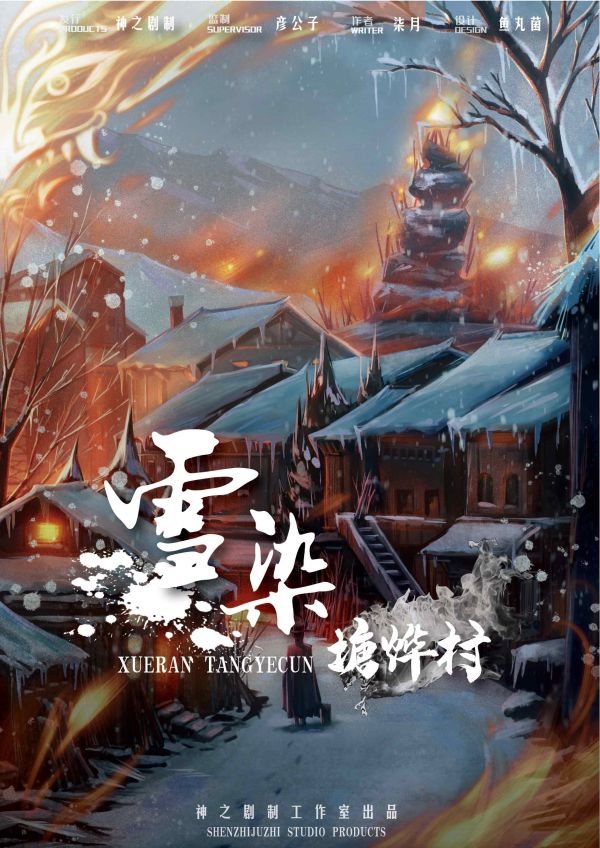 165俱乐部