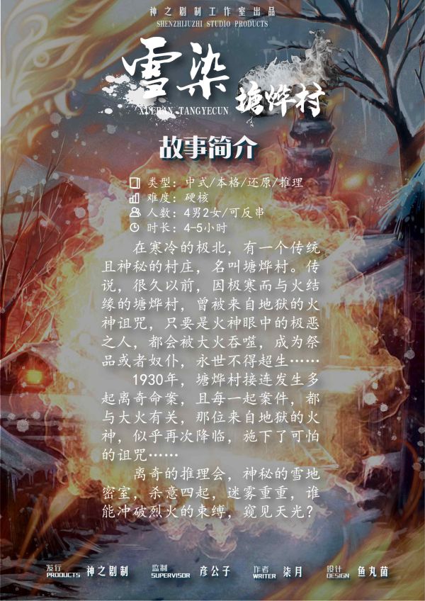165俱乐部