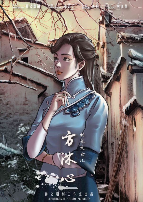 165俱乐部