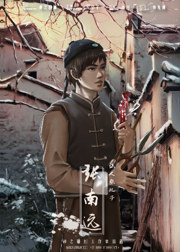 165俱乐部