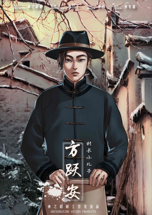 165俱乐部