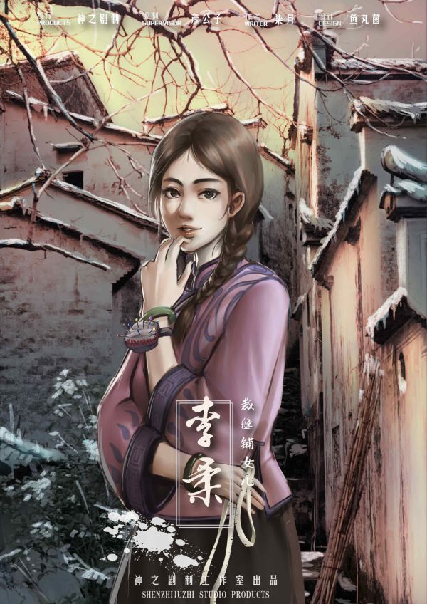 165俱乐部