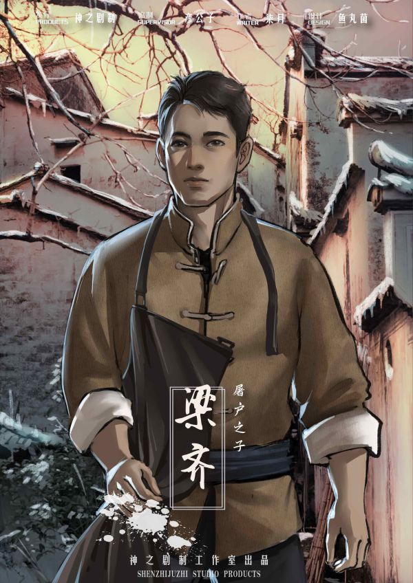 165俱乐部
