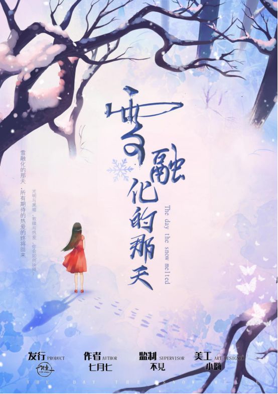 165俱乐部