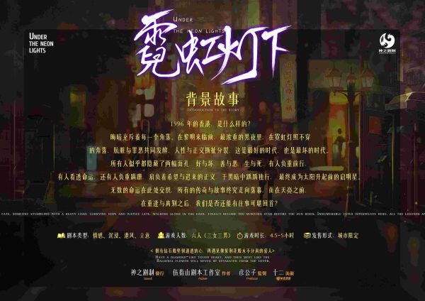 165俱乐部