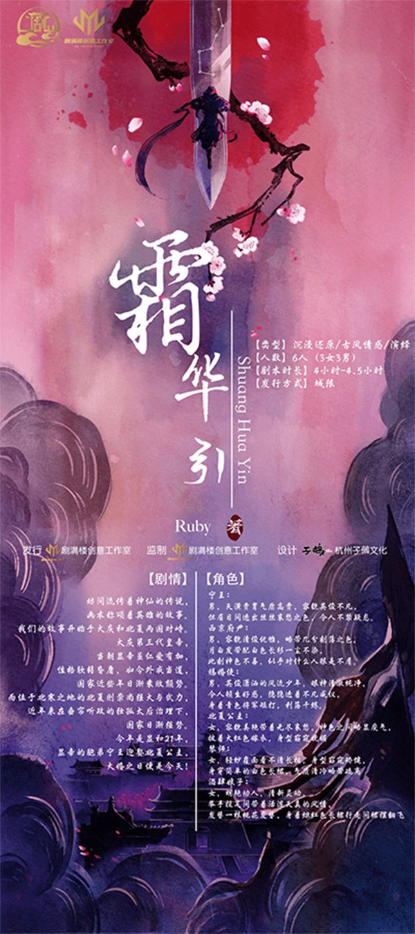 165俱乐部