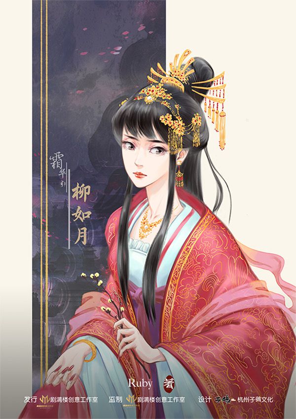 165俱乐部