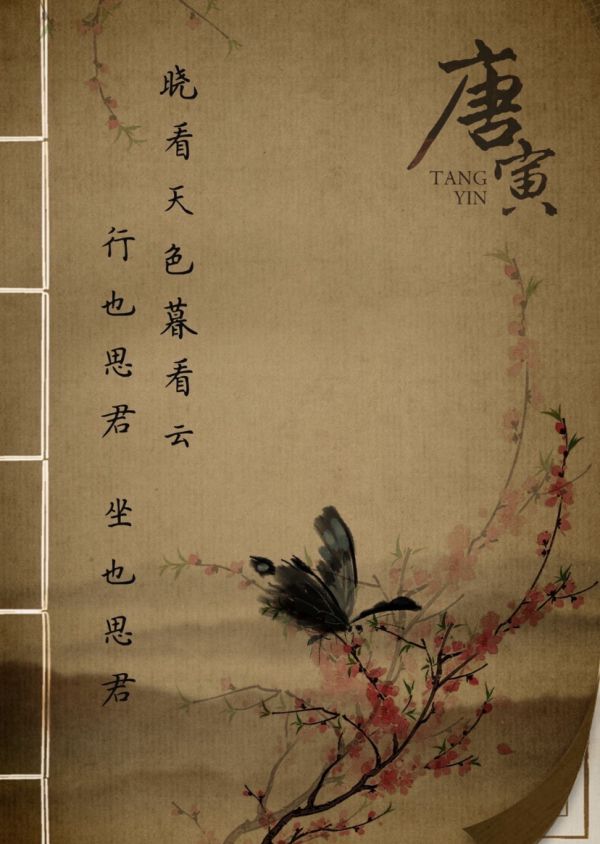 165俱乐部