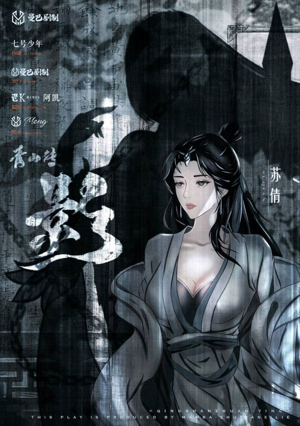 165俱乐部