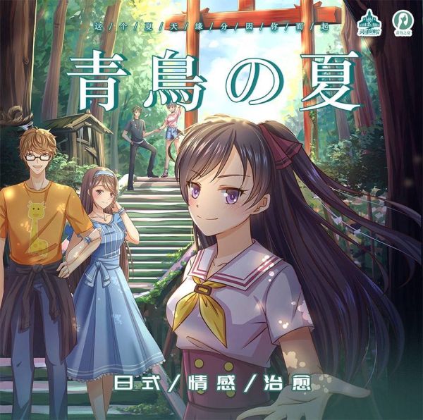 165俱乐部