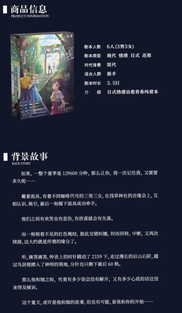 165俱乐部