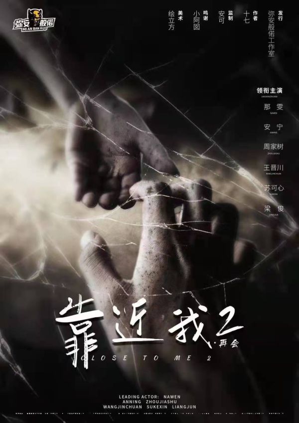 165俱乐部