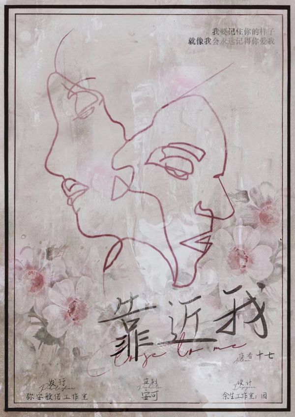 165俱乐部