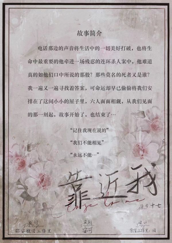 165俱乐部