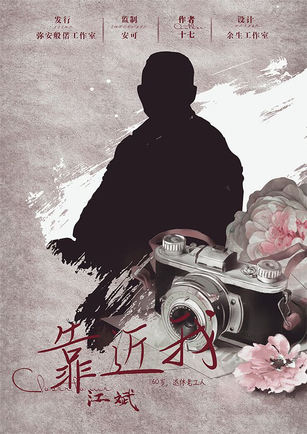 165俱乐部