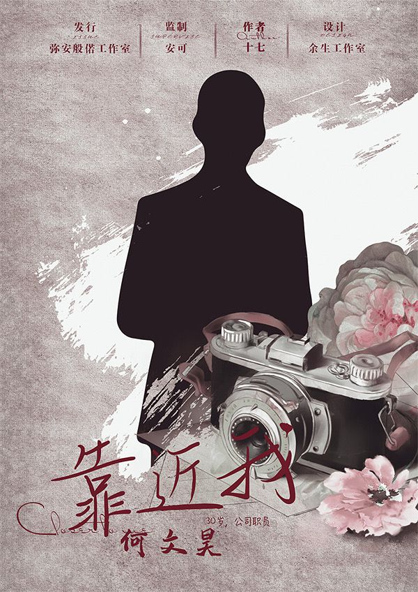 165俱乐部