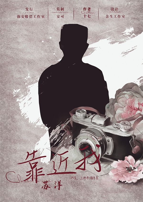 165俱乐部