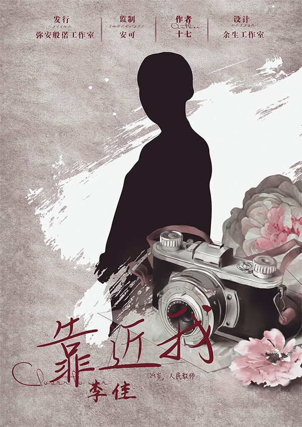 165俱乐部