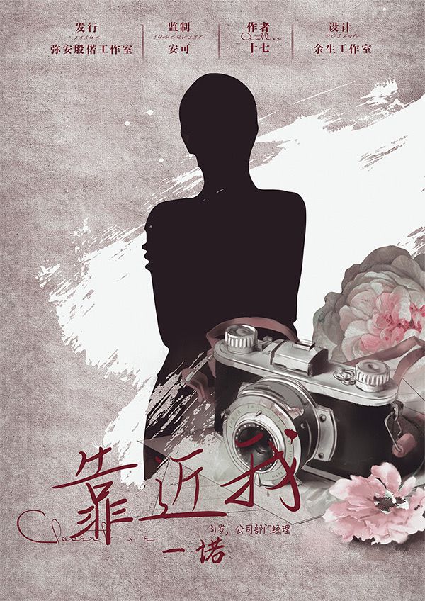 165俱乐部