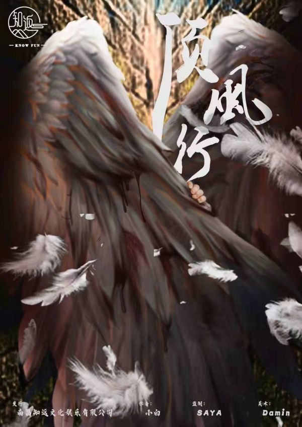 165俱乐部