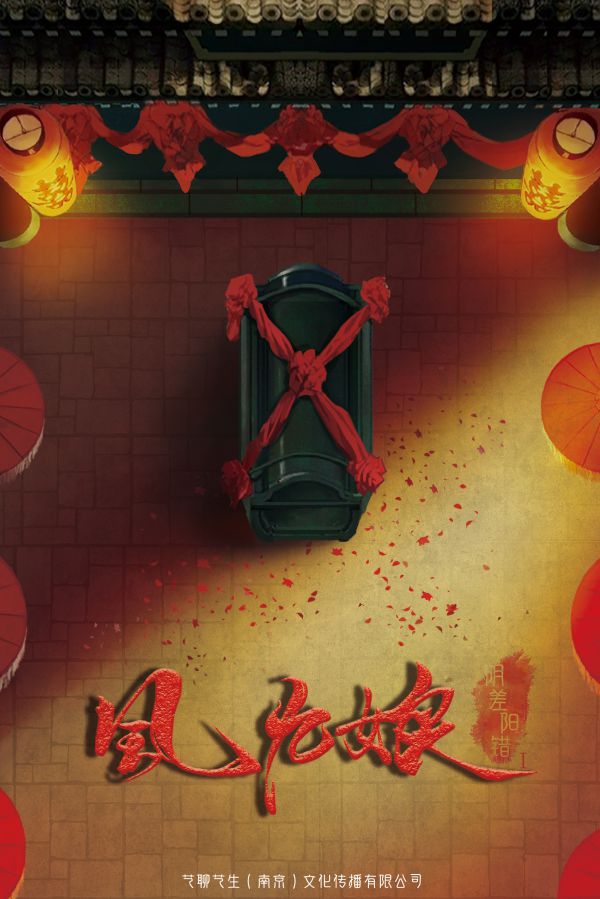 165俱乐部