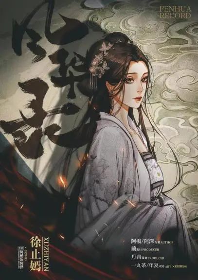 165俱乐部