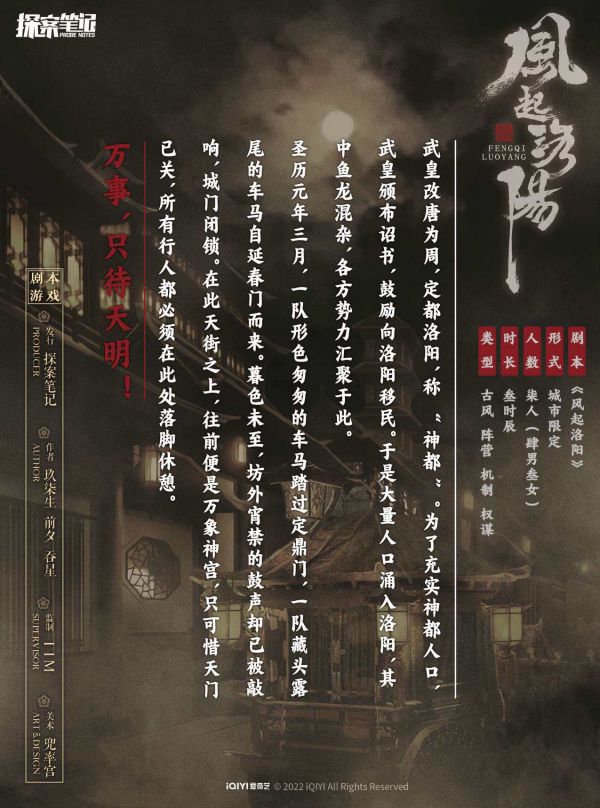165俱乐部