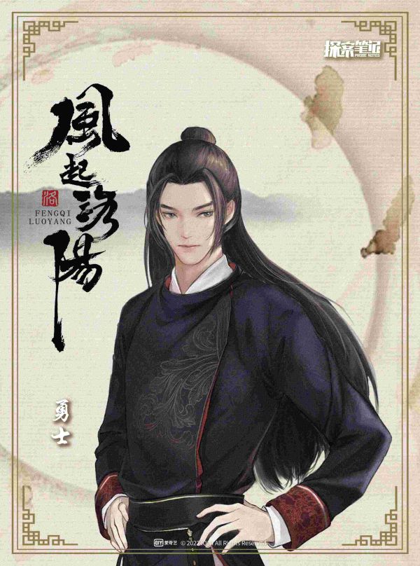 165俱乐部
