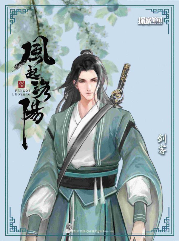 165俱乐部
