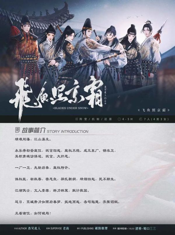 165俱乐部