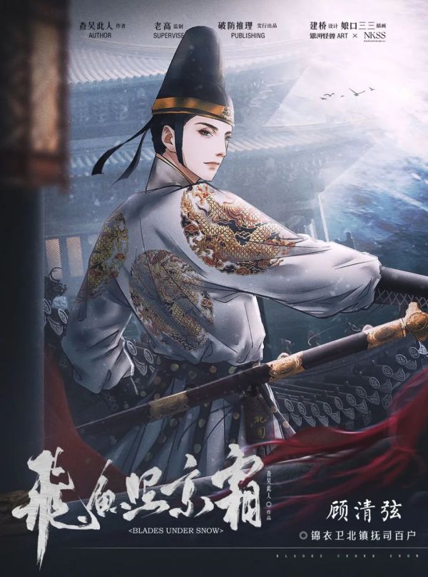 165俱乐部