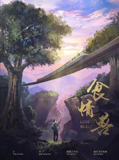 165俱乐部